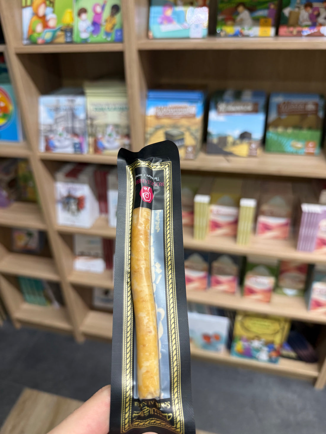 Ramadan Frauenpaket Premium (inkl. Gebetsteppich und Qunut Witr)