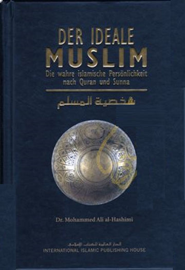 Ramadan Männerpaket Premium  (inkl. Gebetsteppich und Qunut Witr)