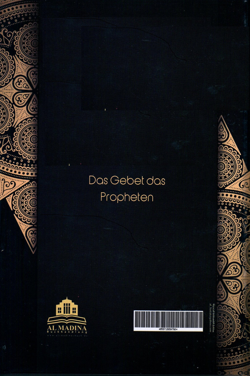 Das Gebet des Propheten