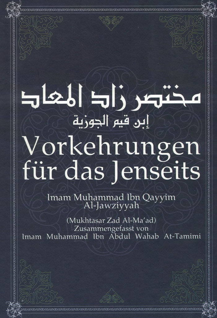 Gumbolning ajoyib dunyosi: Richard Nikolni sikadi BBW anal porno onlayn