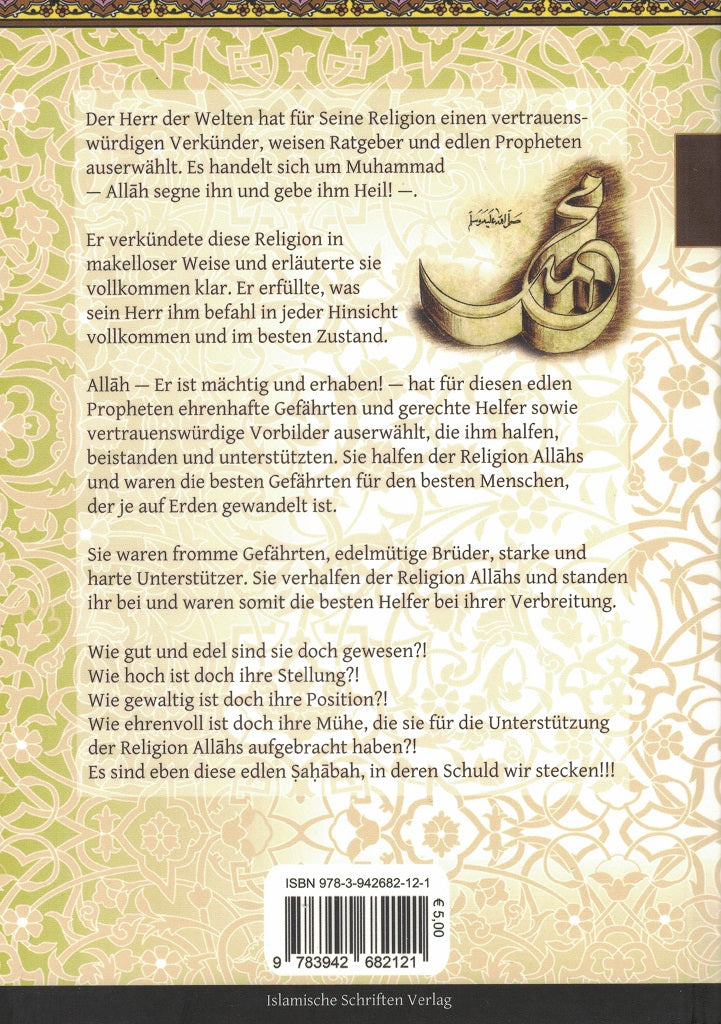 Unsere Pflicht gegenüber den edlen Sahabah