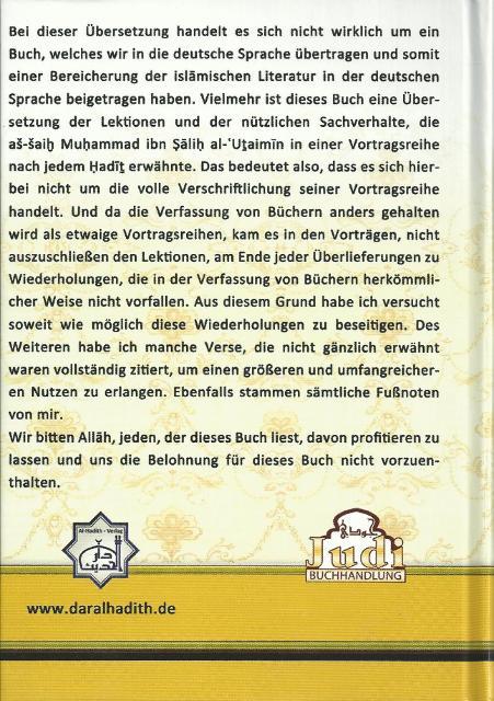 An-Nawawyys Vierzig Hadite mit dualem Kommentar