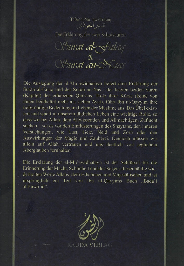 Die Erklärung der zwei Schutzsuren