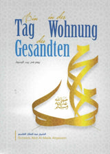 Prophet Mohammed Paket