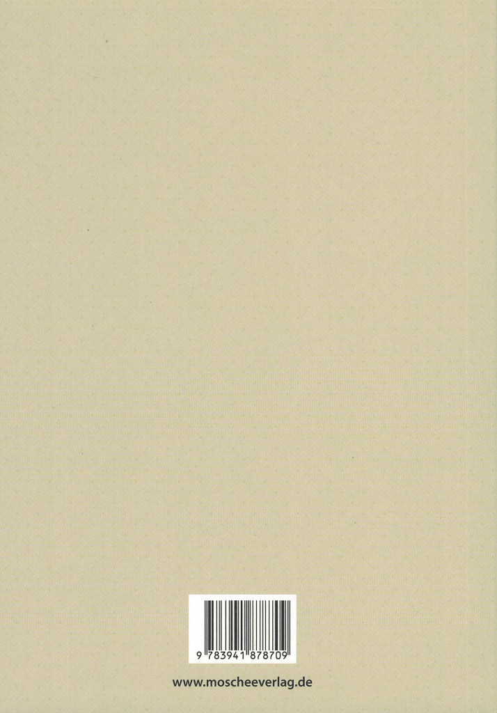 Die rituelle Waschung des Propheten