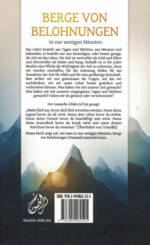 Berge von Belohnungen in nur wenigen Minuten