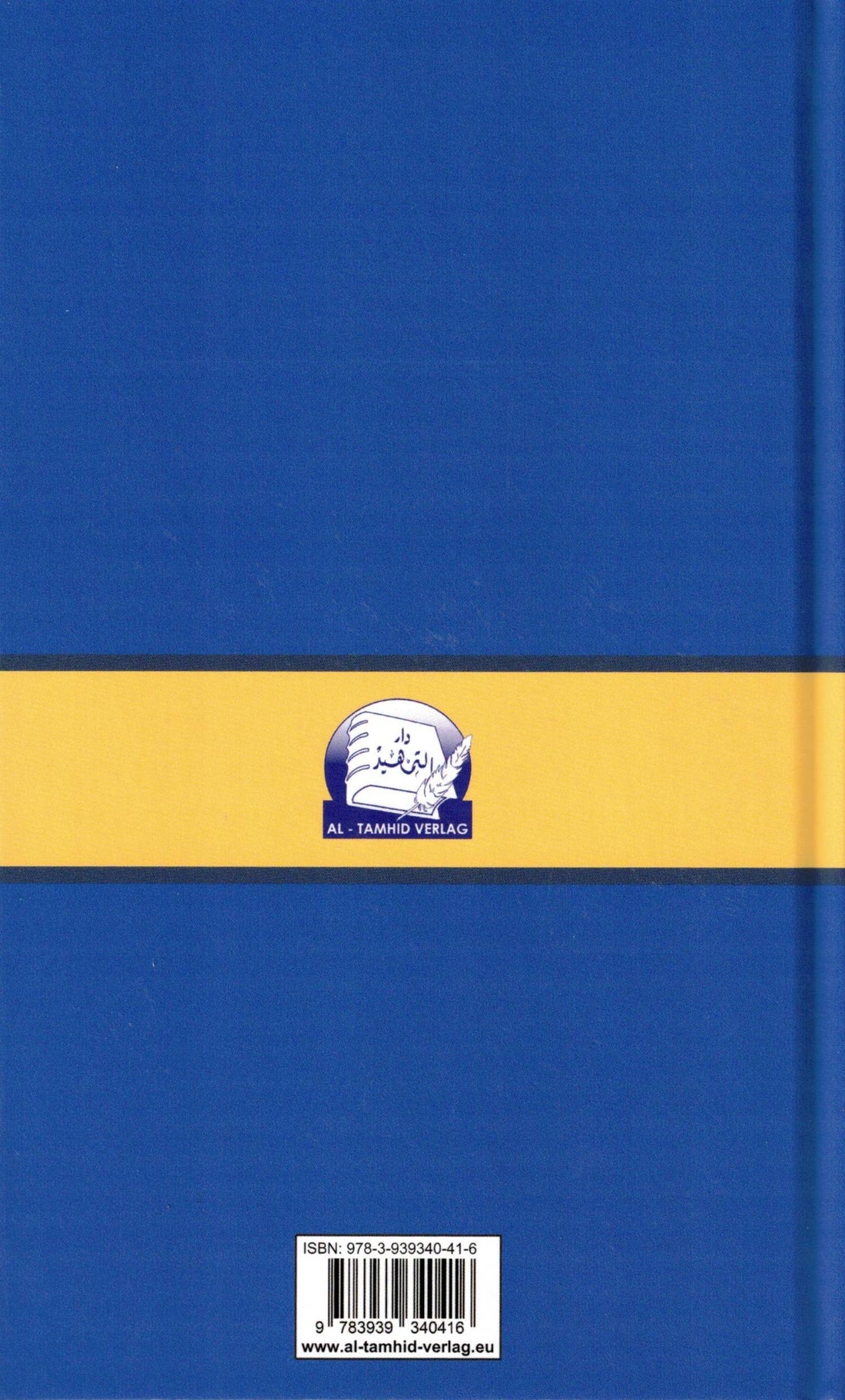 Die drei fundamentalen Grundlagen 2. Auflage