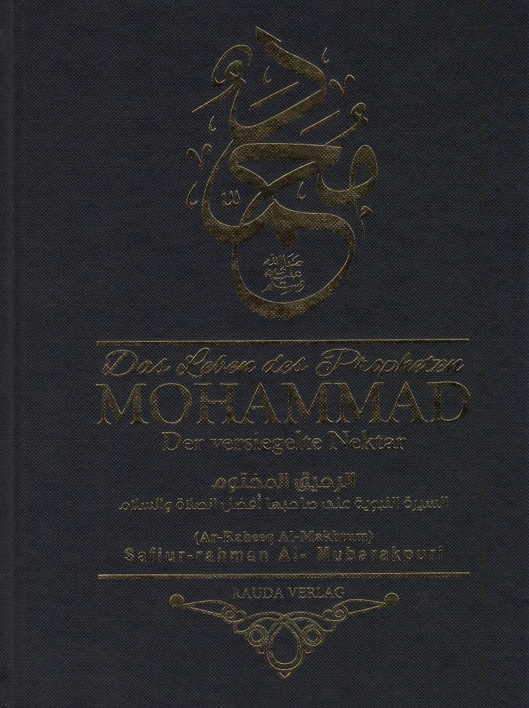 Prophet Mohammed Paket