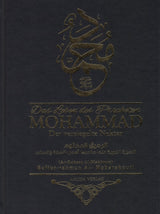 Prophet Mohammed Paket
