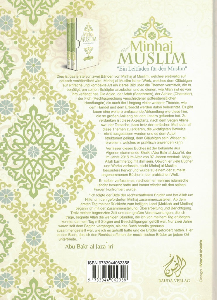 Minhaj al Muslim - Ein Leitfaden für den Muslim (Band1)