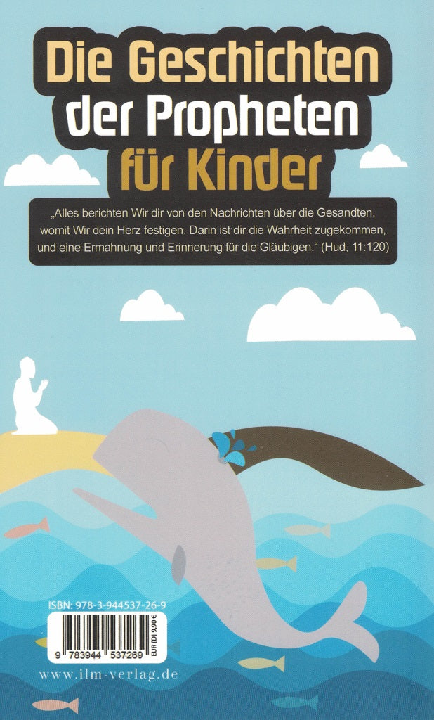 Hayatul-Anbiya für Kinder - Die Geschichten der Propheten