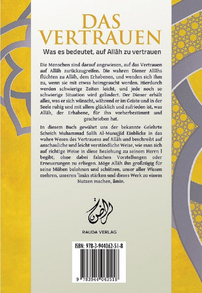 Das Vertrauen - Was es bedeutet auf Allah zu vertrauen
