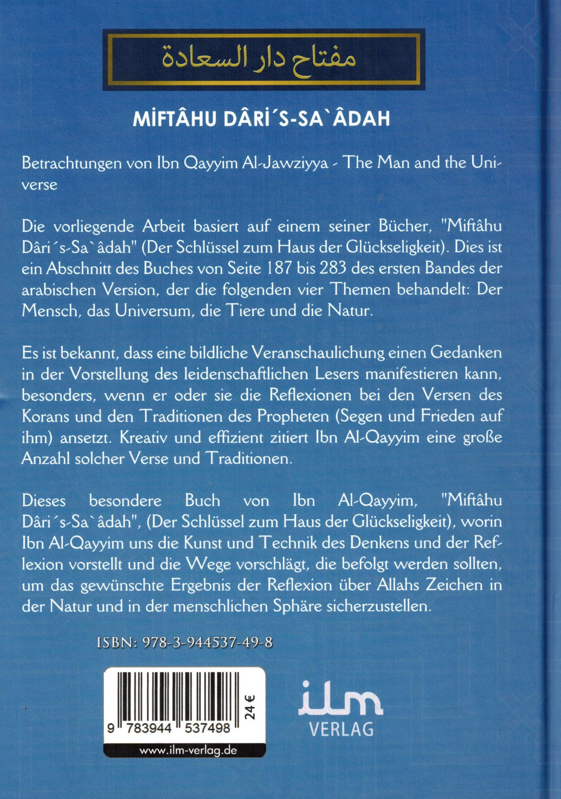 ALLAH kennenlernen durch Seine Schöpfung