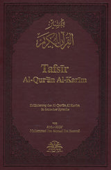 Tafsir Koran