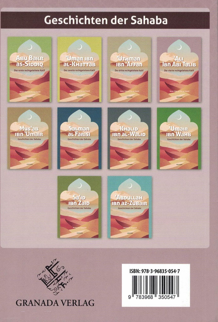 Ali Ibn Abi Talib, der vierte rechtgeleitete Kalif