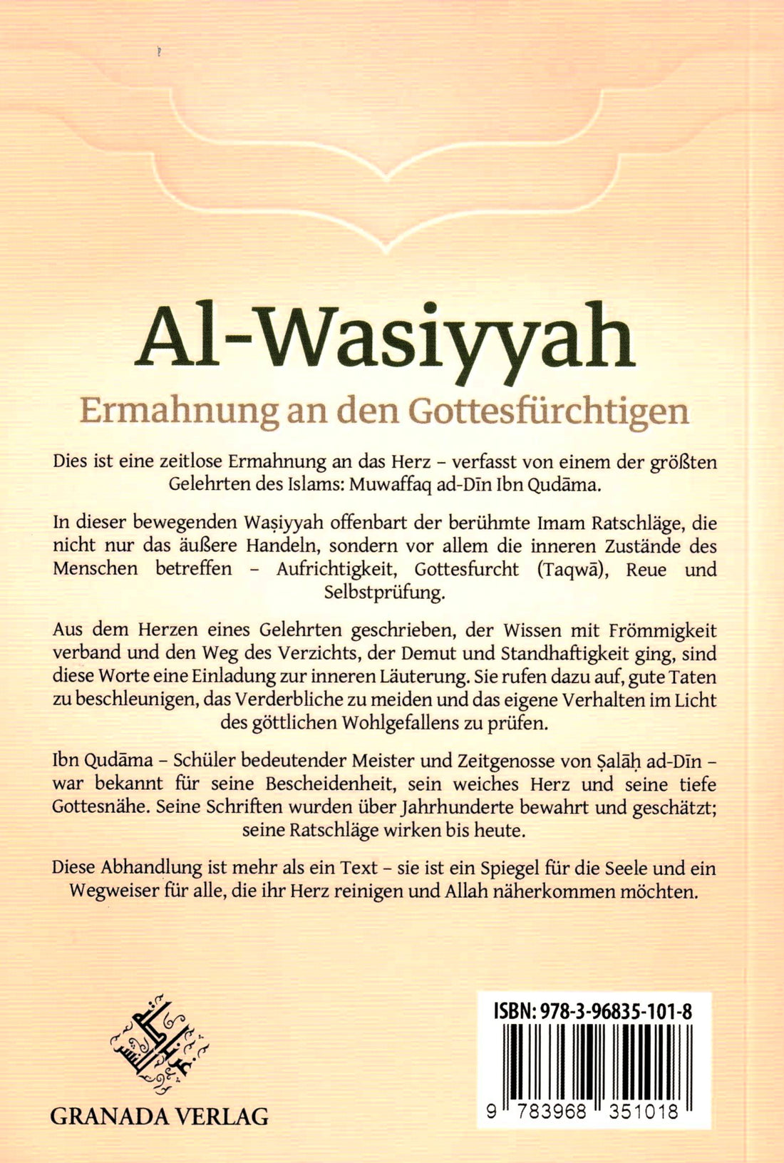 Al-Wasiyyah - Ermahnung an den Gottesfürchtigen
