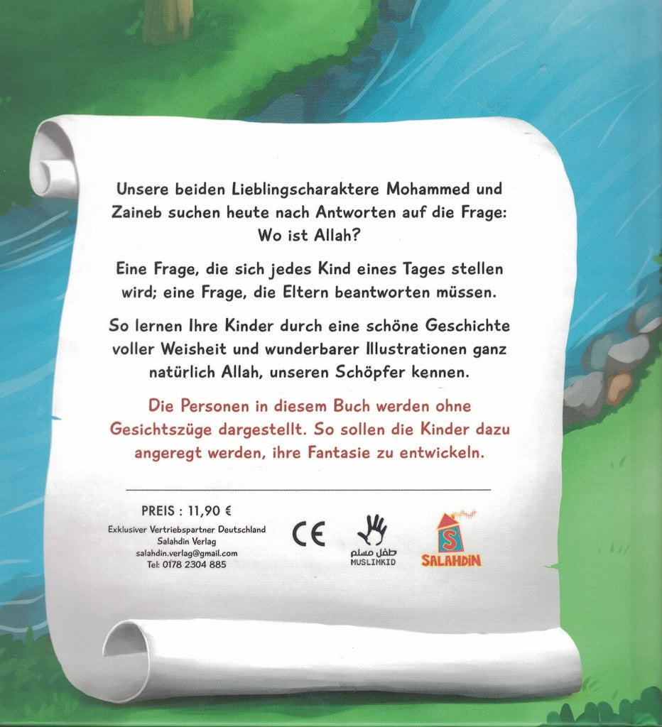 Wo ist Allah