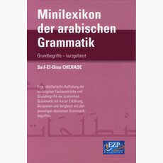 Minilexikon der arabischen Grammatik