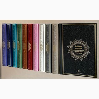 Medina Quran und seine ungefähre Bedeutung in deutscher Sprache