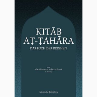 Kitab at-Tahara (Das Buch der Reinheit) - Band 1