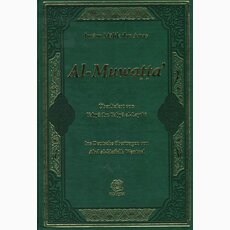 Al-Muwatta - Imam Malik ibn Anas (übersetzt von A. Wentzel)