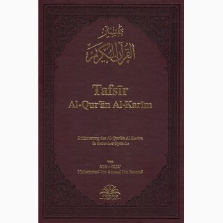 Tafsir Koran