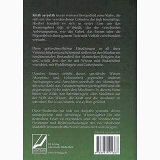 Kitab as-Salah - Das Buch des Gebets (Band 3)