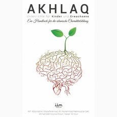 Akhlaq Unterrichte für Kinder und Erwachsene