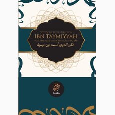 Die edlen Tugenden von Ibn Taymiyyah