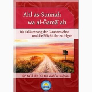 Ahl as-Sunnah wa al-Gama´ah