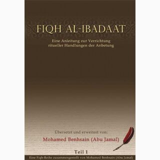 Fiqh Al-Ibadaat ( Teil 1 )