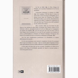 La Foi en Allah &ndash; Série: la Foi islamique 1/8 (French)
