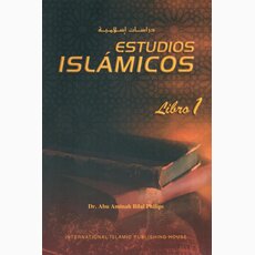 Estudios Islámicos Libro 1 (Spanish)