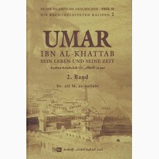 Umar Ibn Al-Khattab Band 1+2