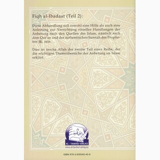 Fiqh Al-Ibadaat ( Teil 2 )
