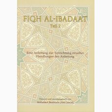 Fiqh Al-Ibadaat ( Teil 2 )